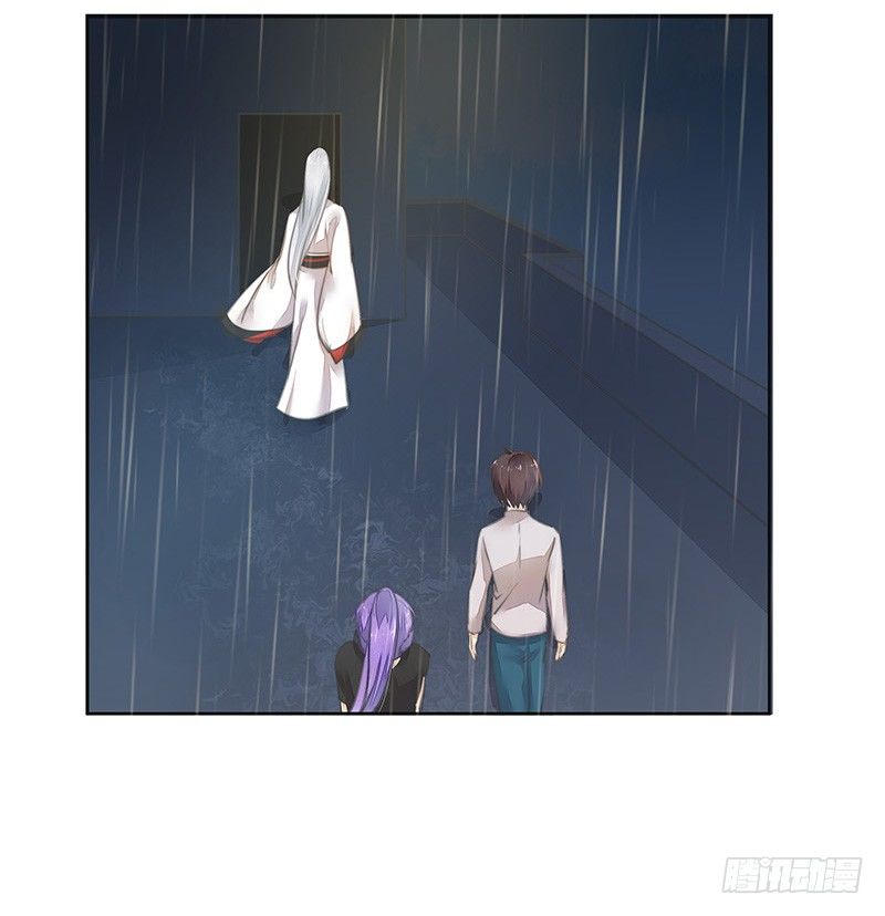 暴君的真面目-第42话