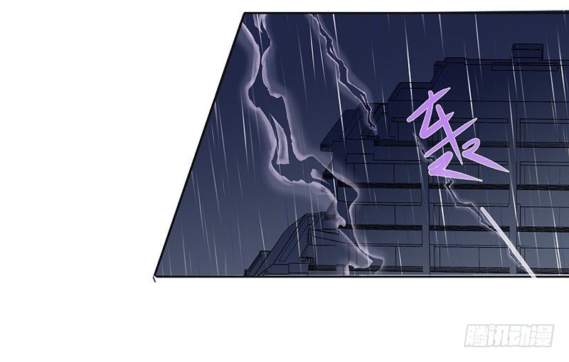 暴君的真面目-第42话