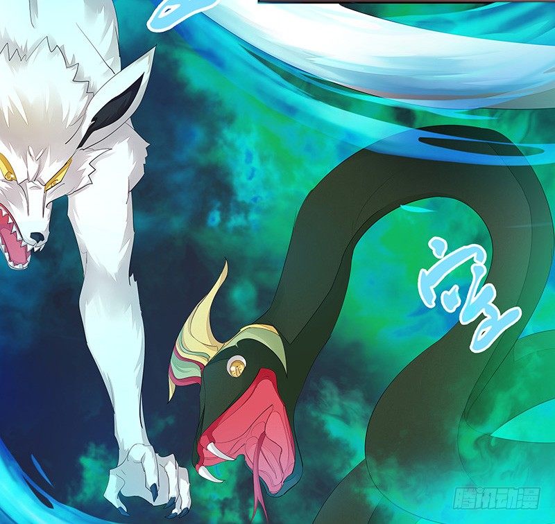 只要不做妖神就可以了吧-第48话