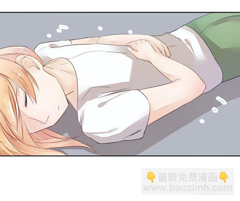 只要不做妖神就可以了吧-第48话