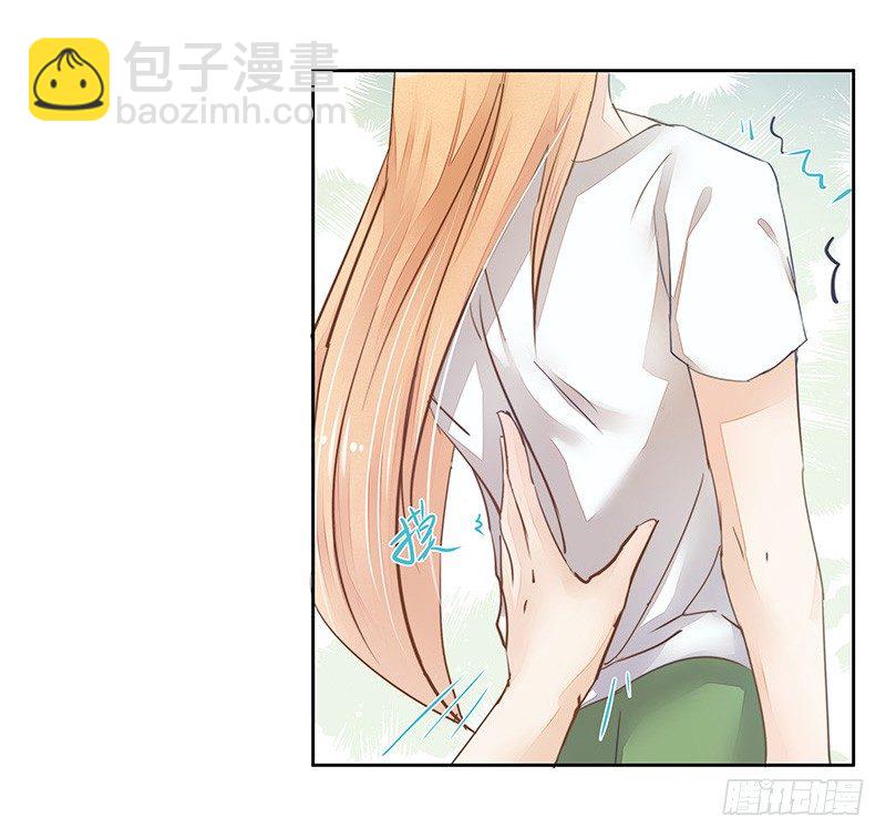 你敢反抗？-第50话