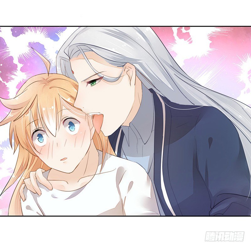 你敢反抗？-第50话