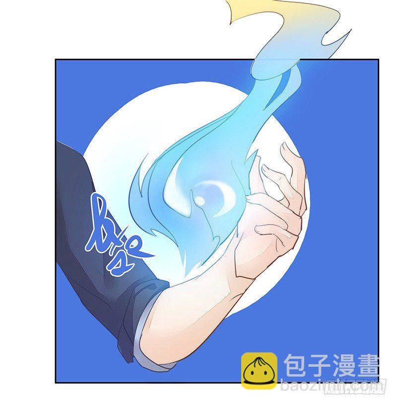 你敢反抗？-第50话