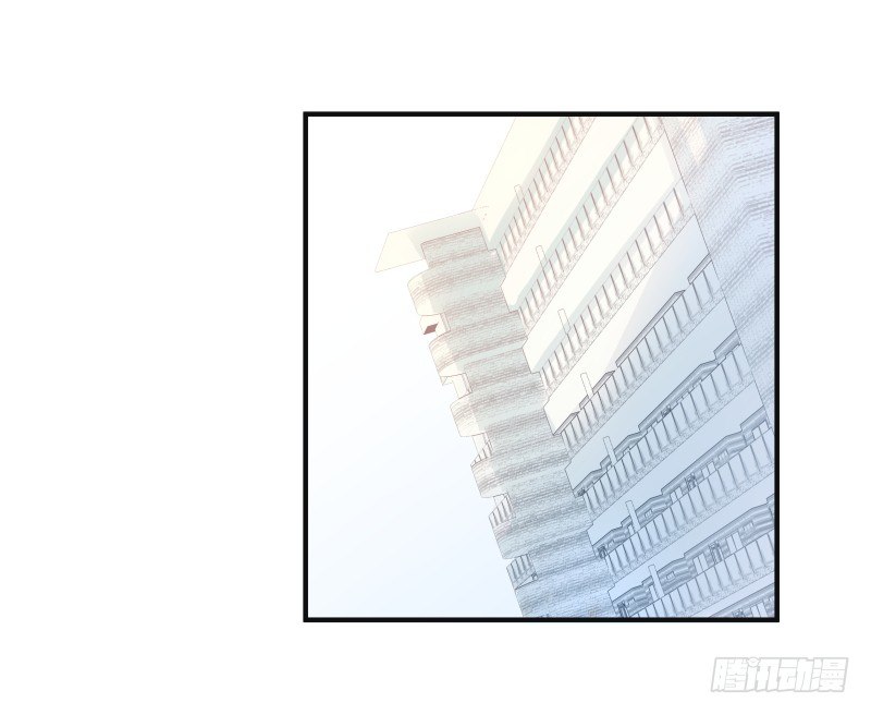 妖力还你-第56话