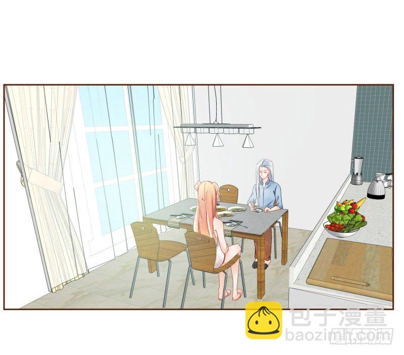 妖力还你-第56话