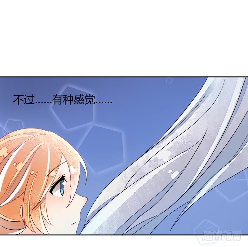 准备(1/2)-第60话