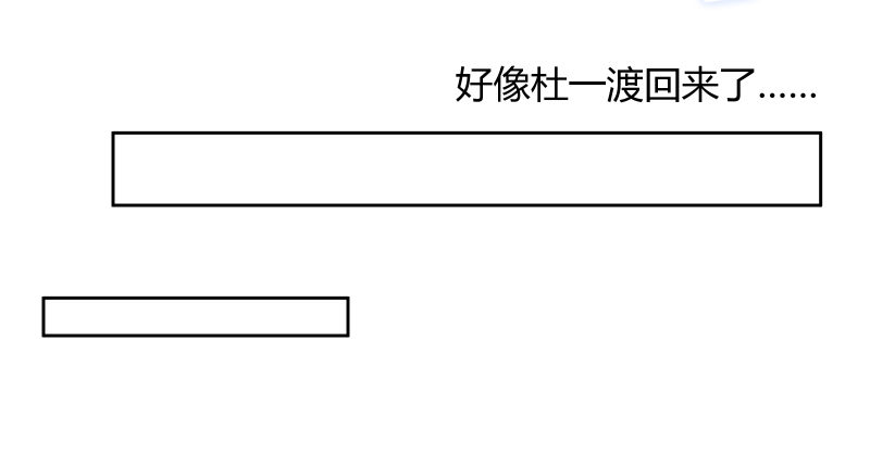 准备(1/2)-第60话