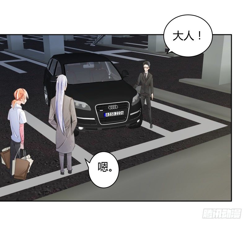 准备(1/2)-第60话