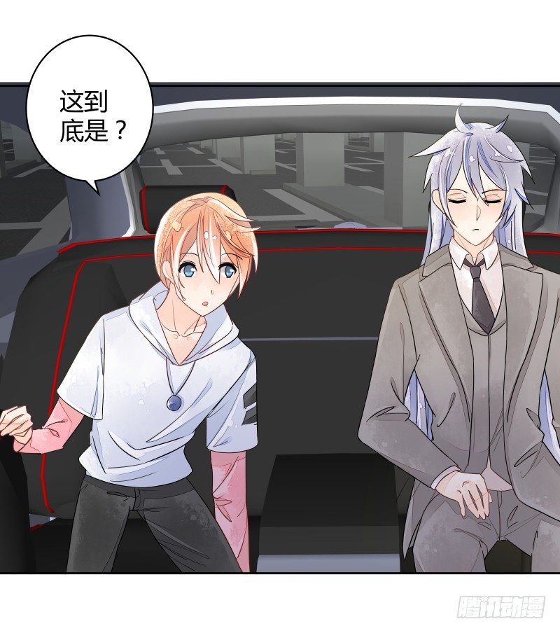 准备(1/2)-第60话