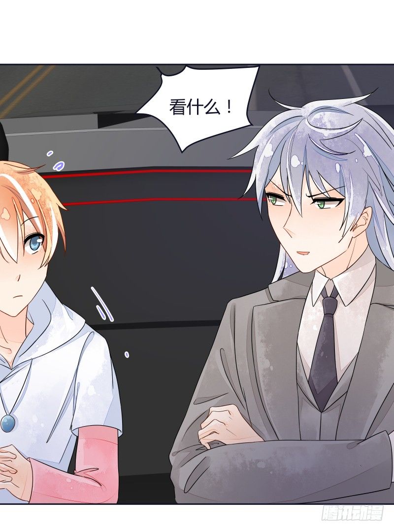 准备(1/2)-第60话