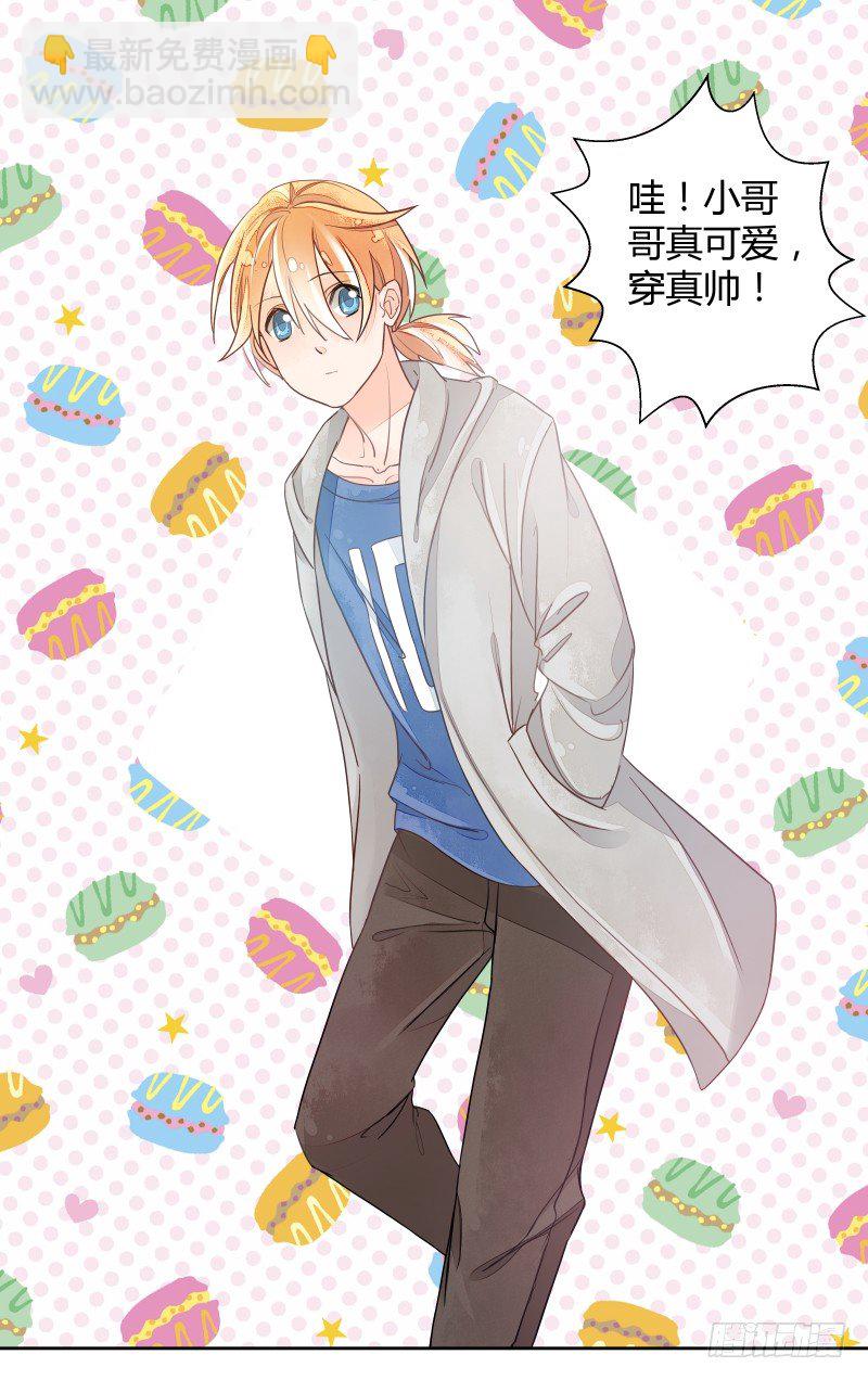 准备(1/2)-第60话