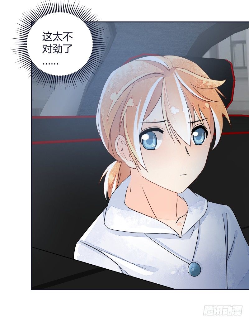 准备(1/2)-第60话