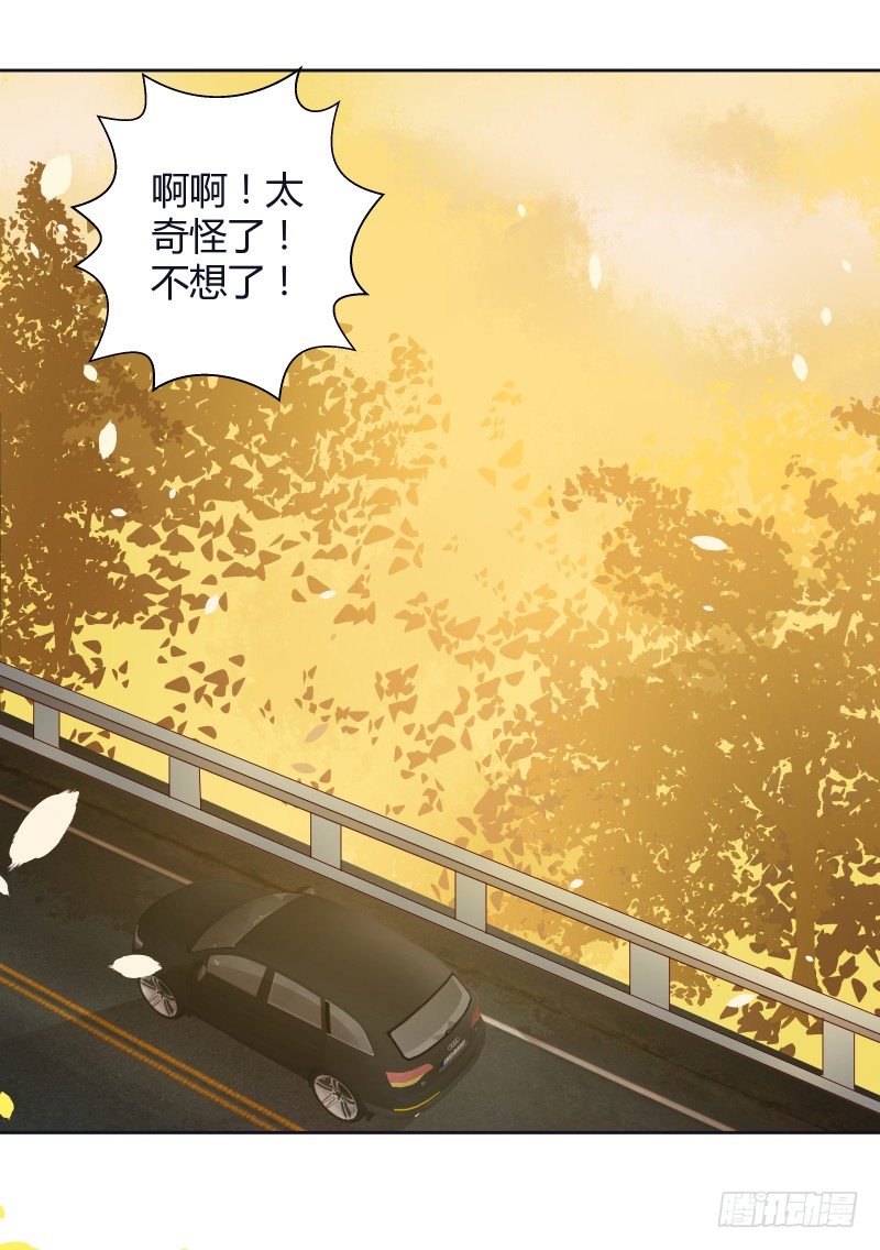 准备(1/2)-第60话