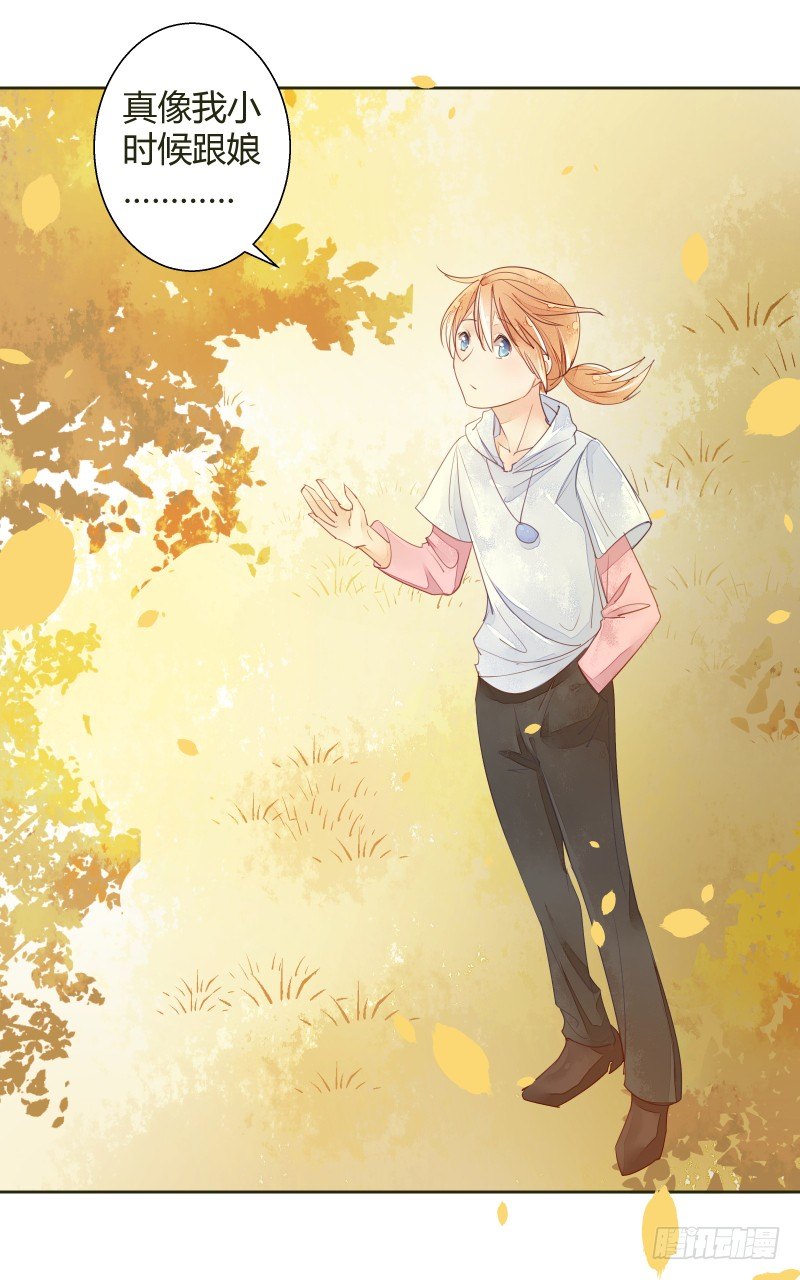 准备(1/2)-第60话