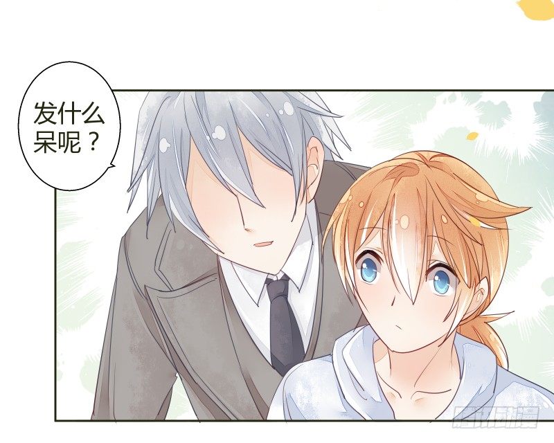 准备(1/2)-第60话