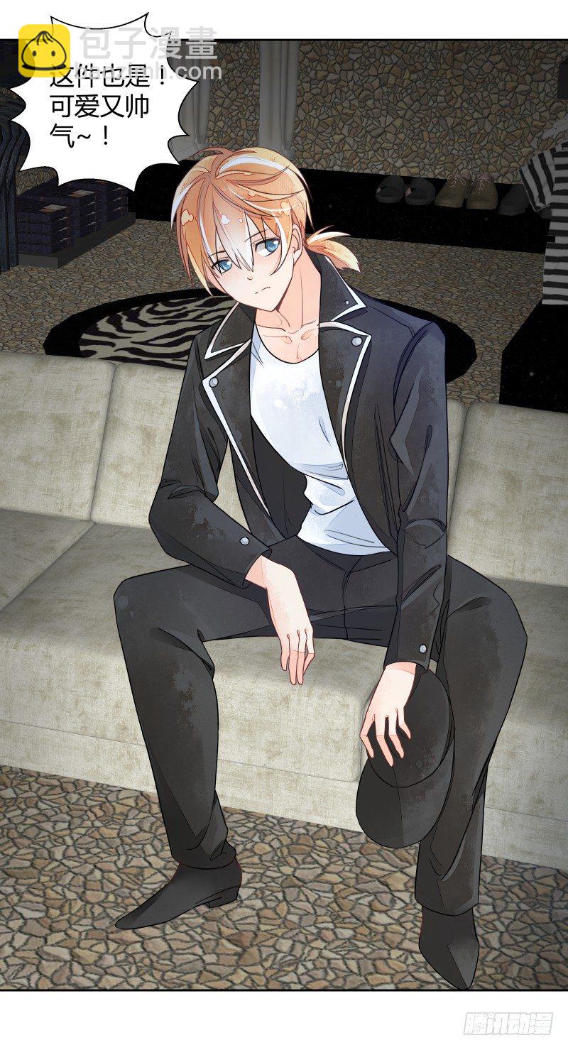 准备(1/2)-第60话