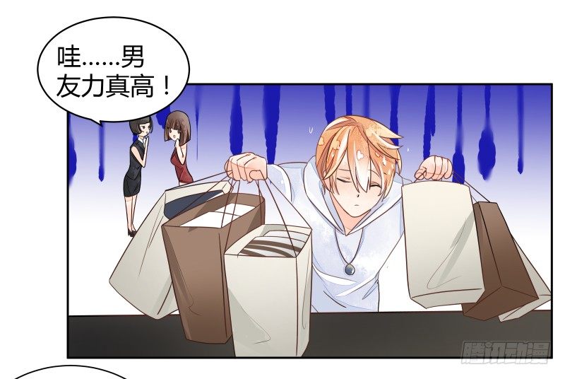 准备(1/2)-第60话