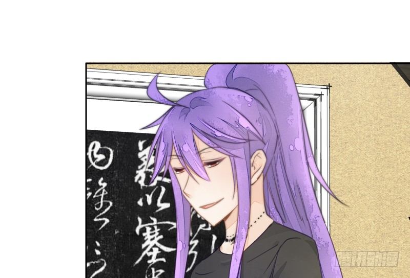 我要让狐族不得好死-第62话