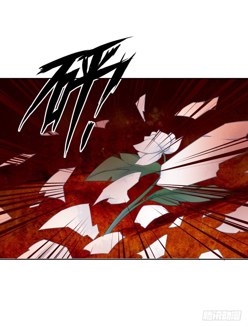 我要让狐族不得好死-第62话