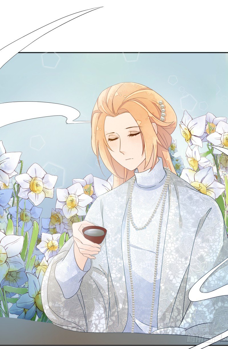 我要让狐族不得好死-第62话