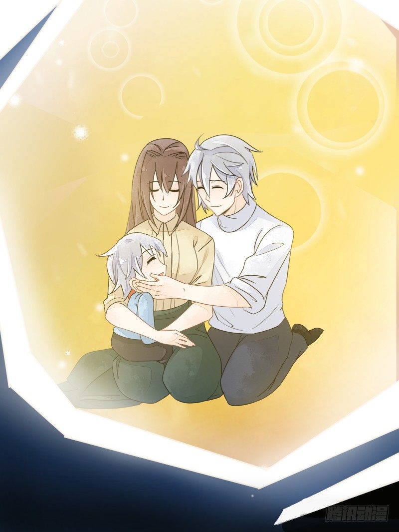 神魂动荡(1/2)-第64话