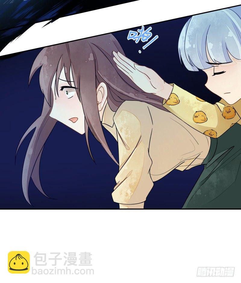 神魂动荡(1/2)-第64话