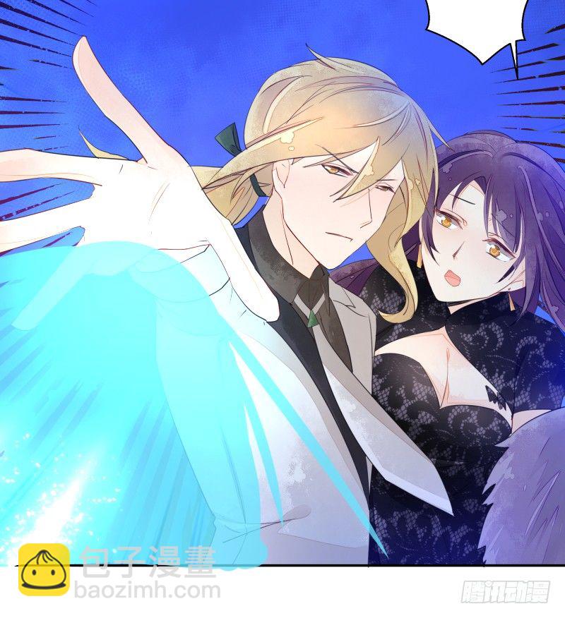 我要陪着你！-第66话