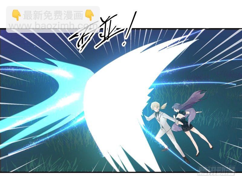 我要陪着你！-第66话