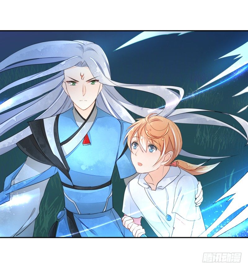 我要陪着你！-第66话