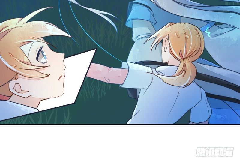 我要陪着你！-第66话