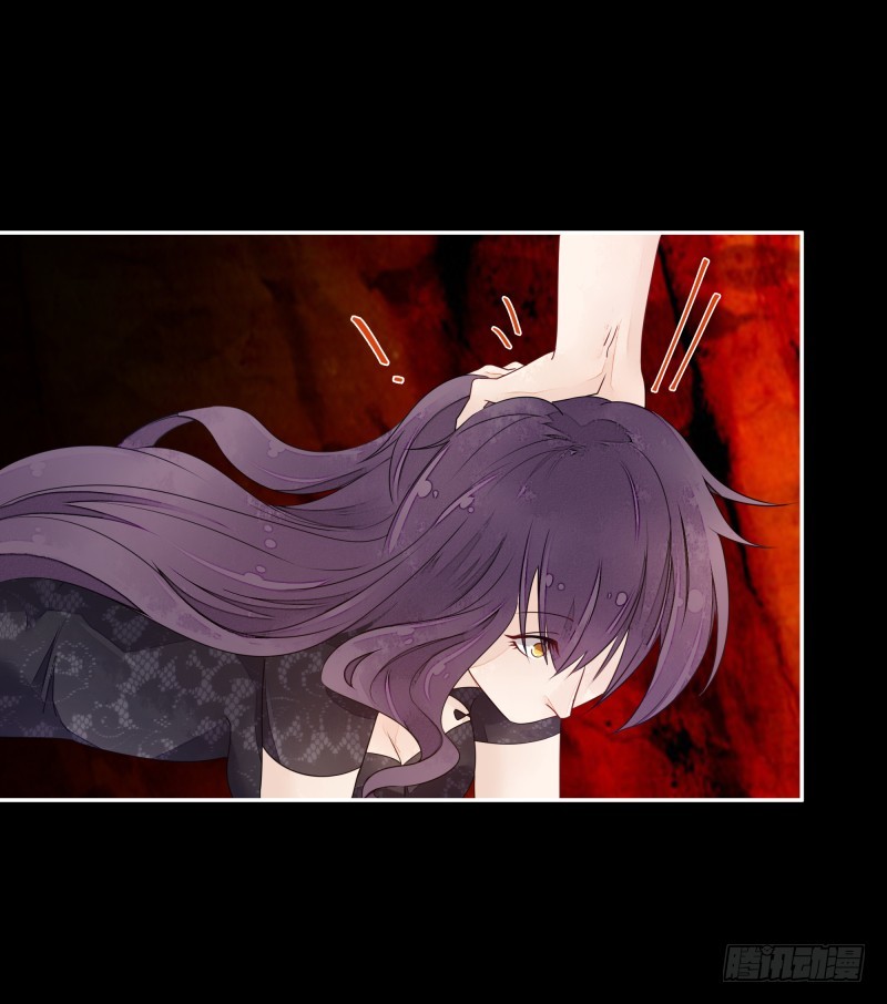 为了别的男人才求我？-第70话