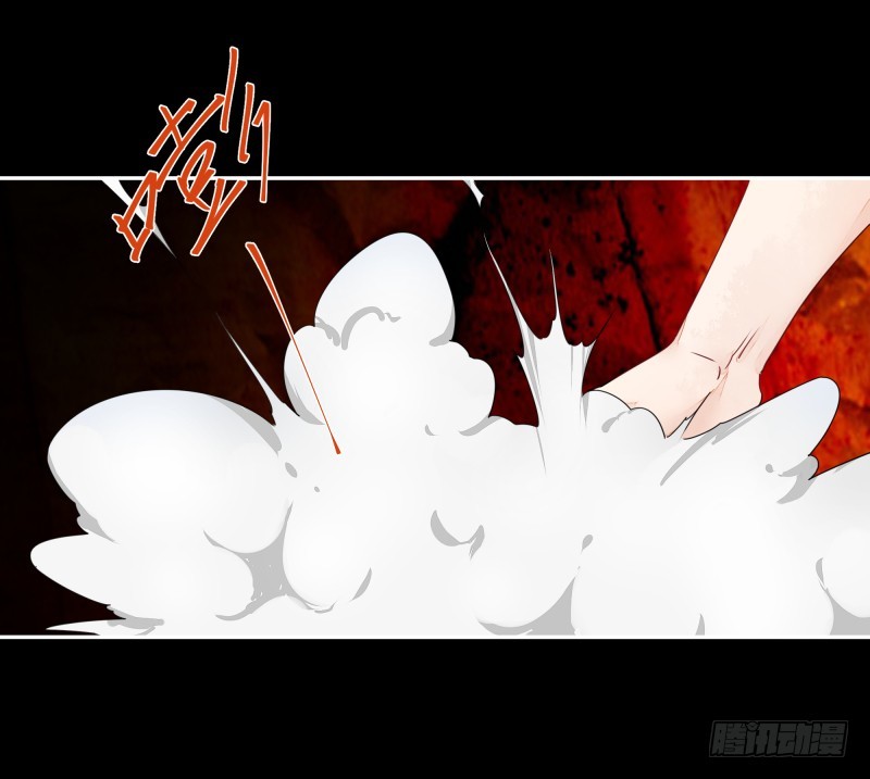 为了别的男人才求我？-第70话