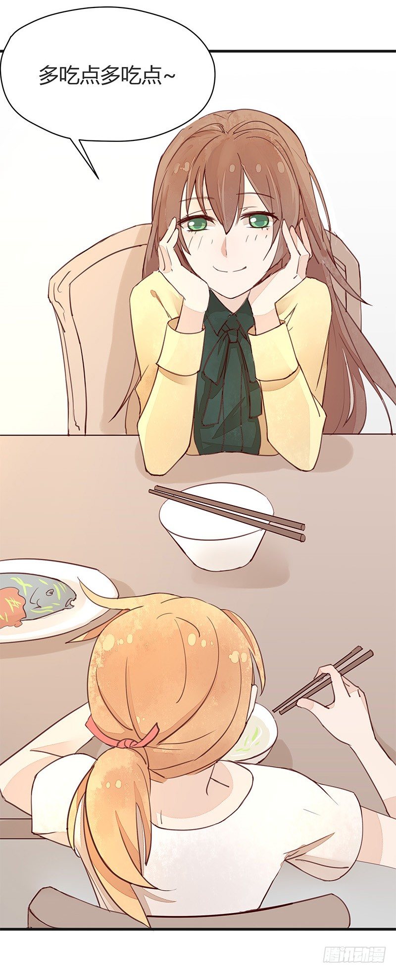 我妈是腐女怎么办在线等挺急的-第8话