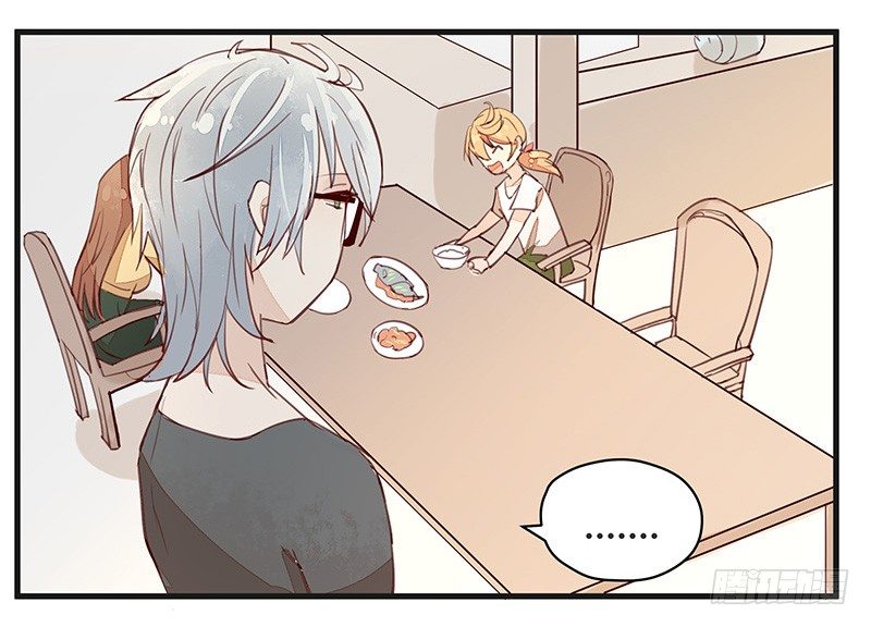 我妈是腐女怎么办在线等挺急的-第8话