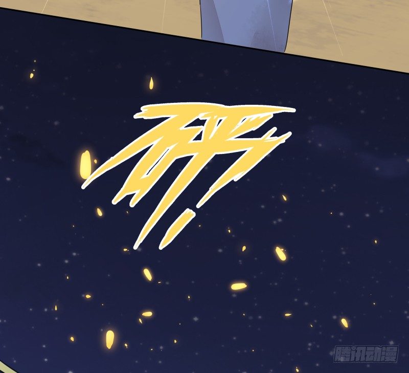 战斗升温（接67话）(1/2)-第68话