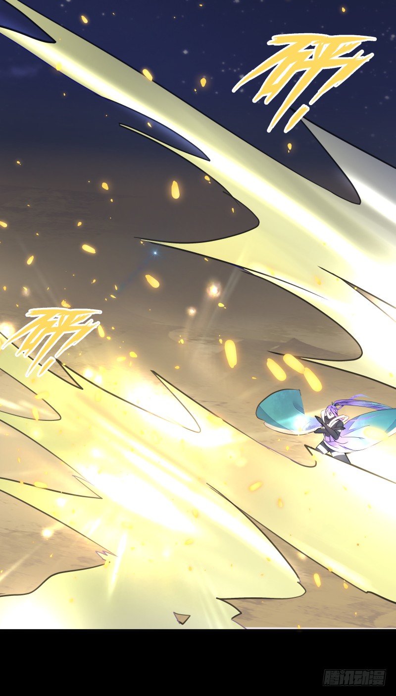 战斗升温（接67话）(1/2)-第68话