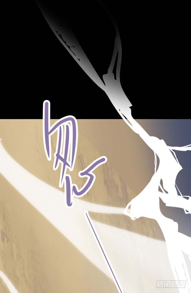 战斗升温（接67话）(1/2)-第68话