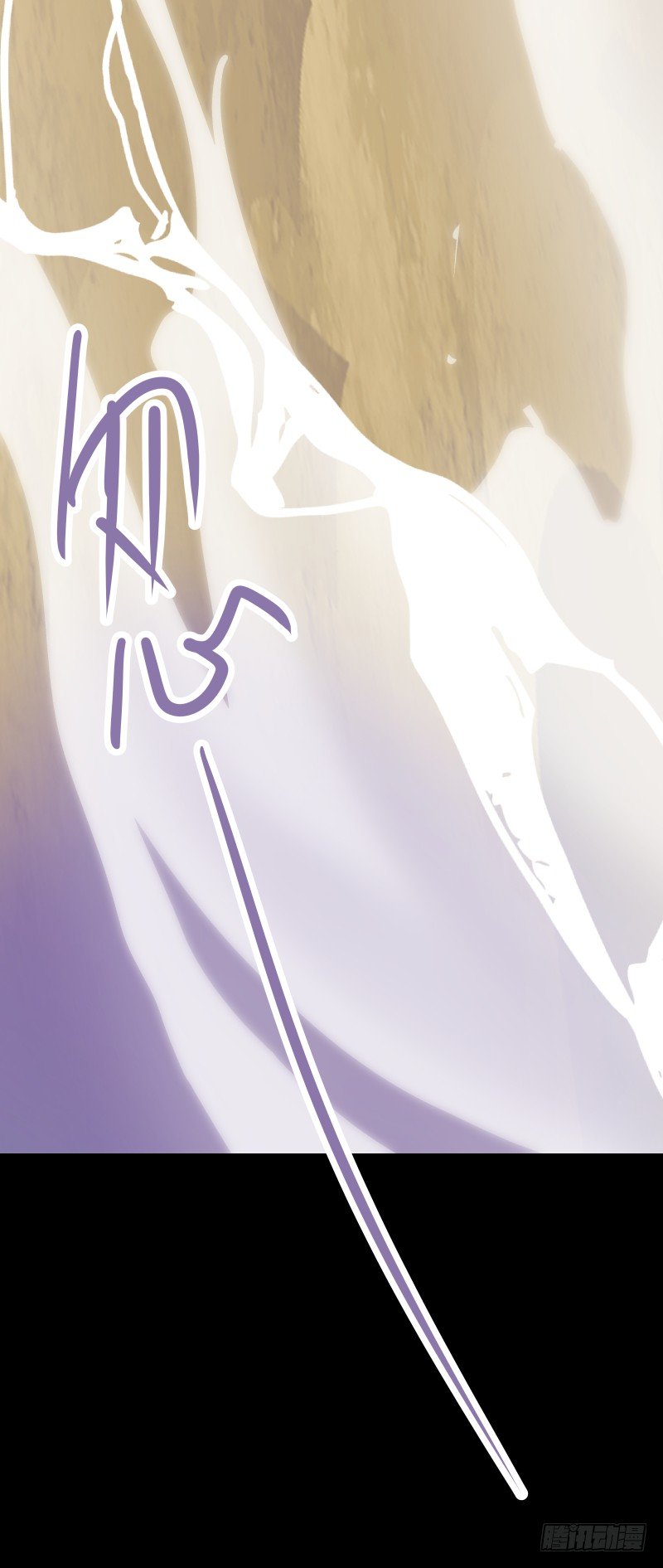 战斗升温（接67话）(1/2)-第68话