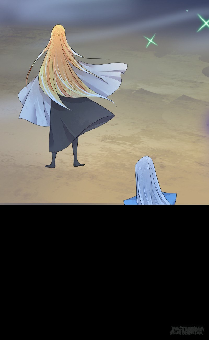 战斗升温（接67话）(1/2)-第68话