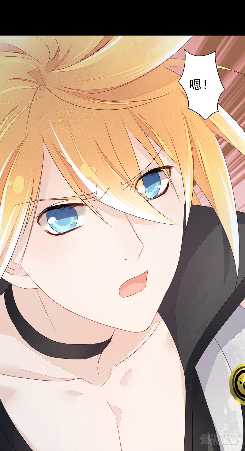 战斗升温（接67话）(1/2)-第68话