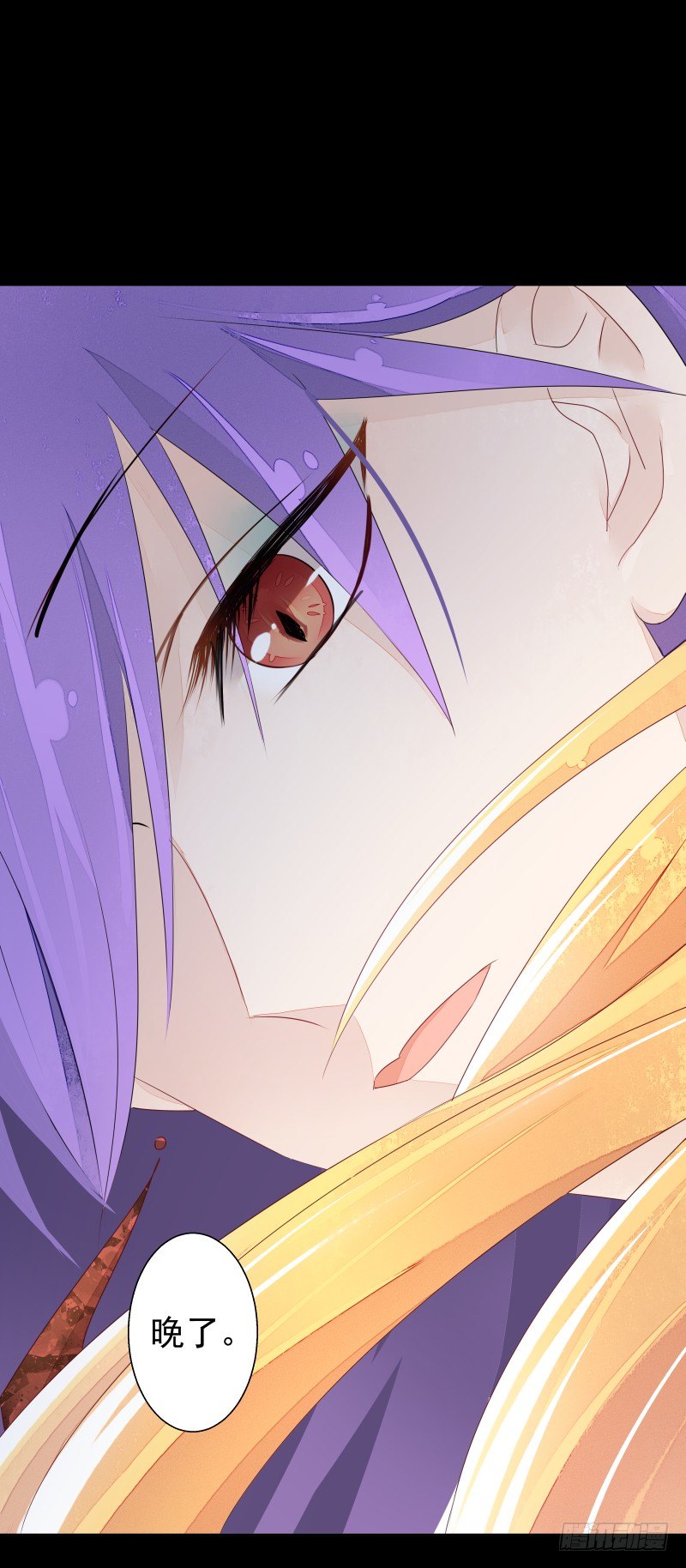 战斗升温（接67话）(1/2)-第68话