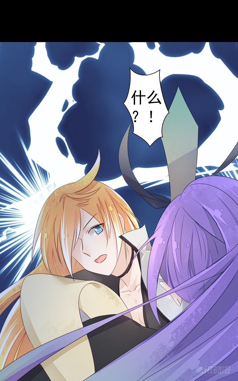 战斗升温（接67话）(1/2)-第68话