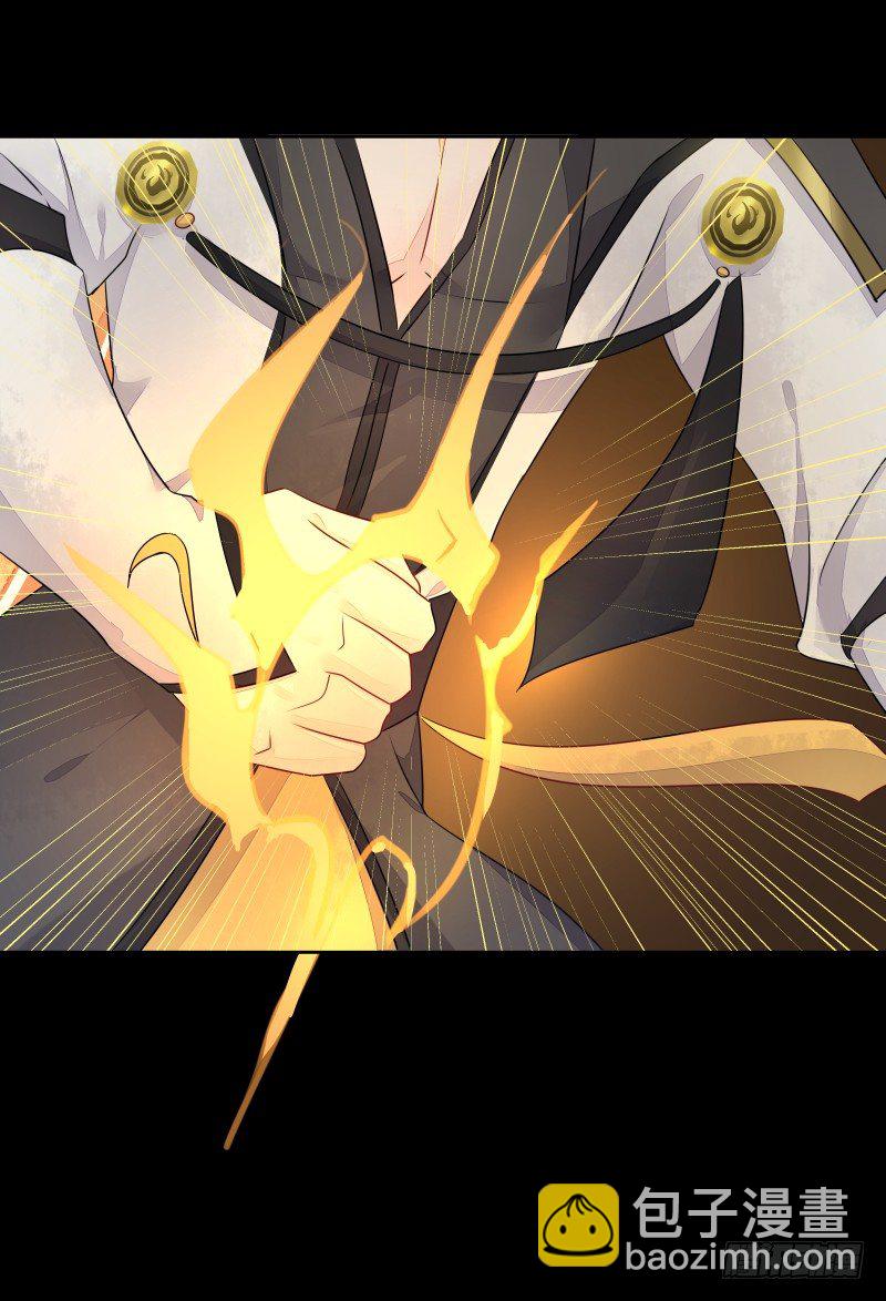 战斗升温（接67话）(1/2)-第68话