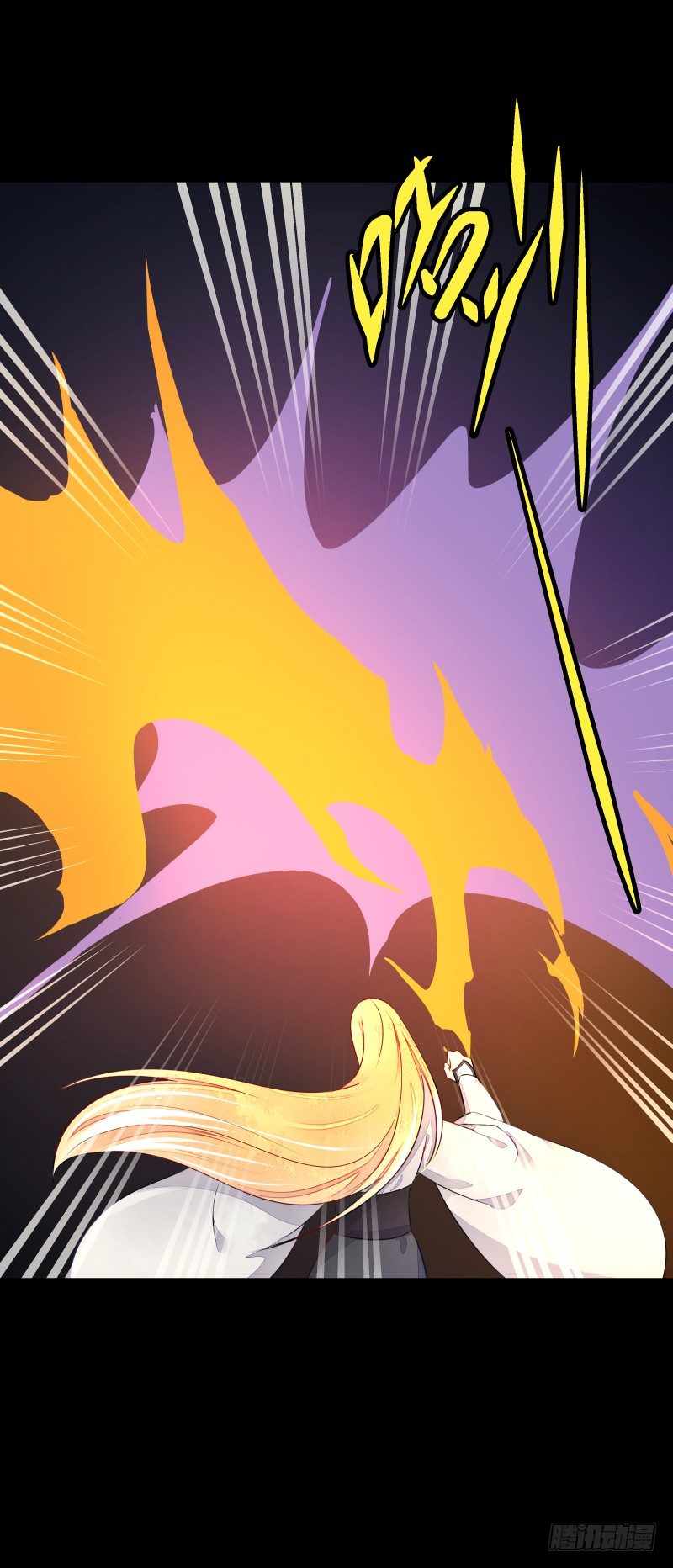 战斗升温（接67话）(1/2)-第68话