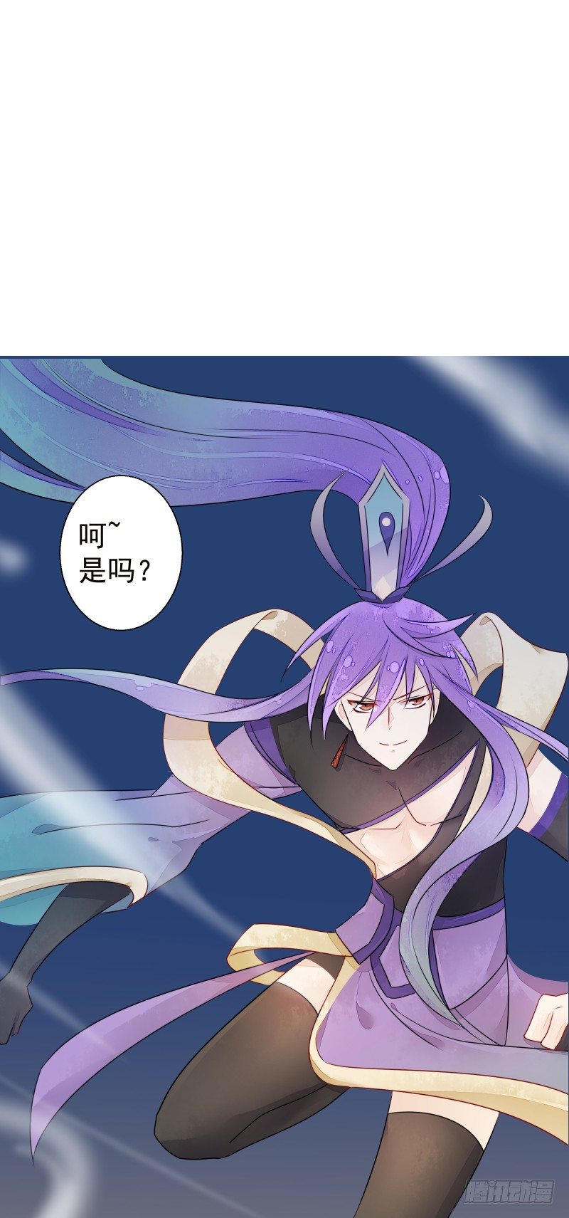 战斗升温（接67话）(1/2)-第68话