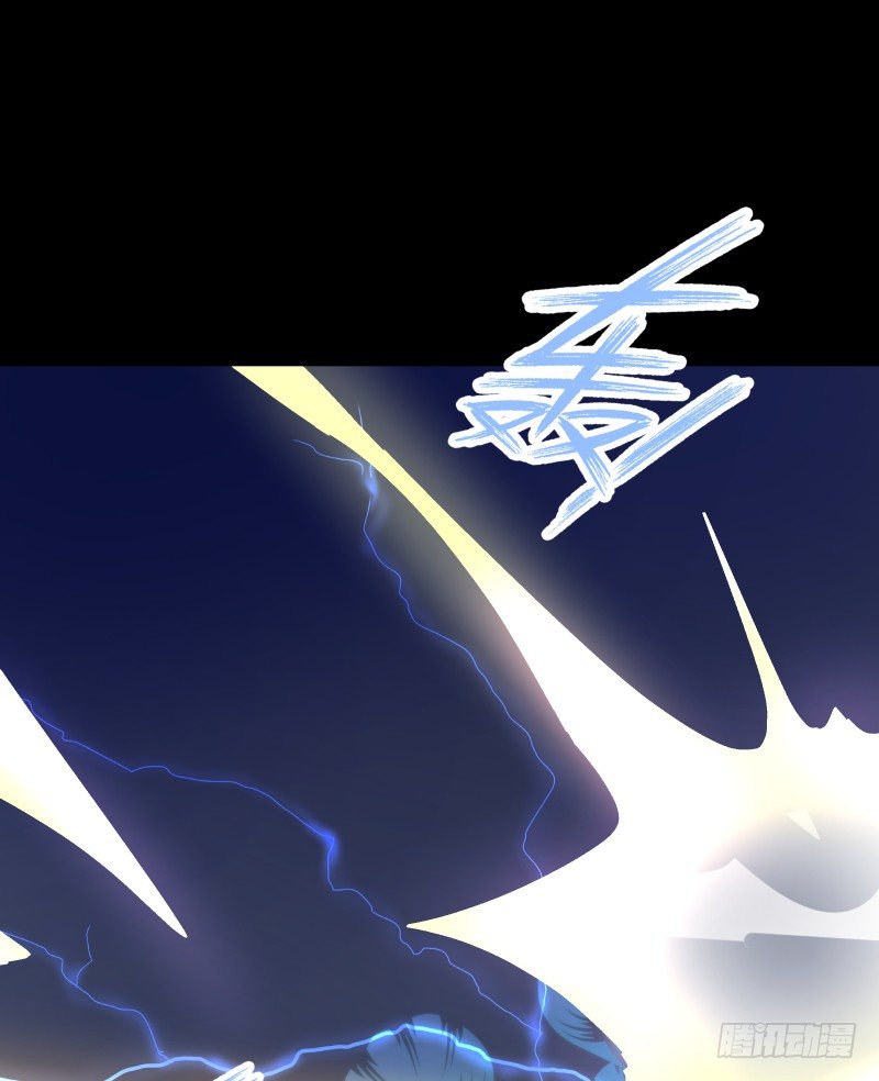 战斗升温（接67话）(1/2)-第68话