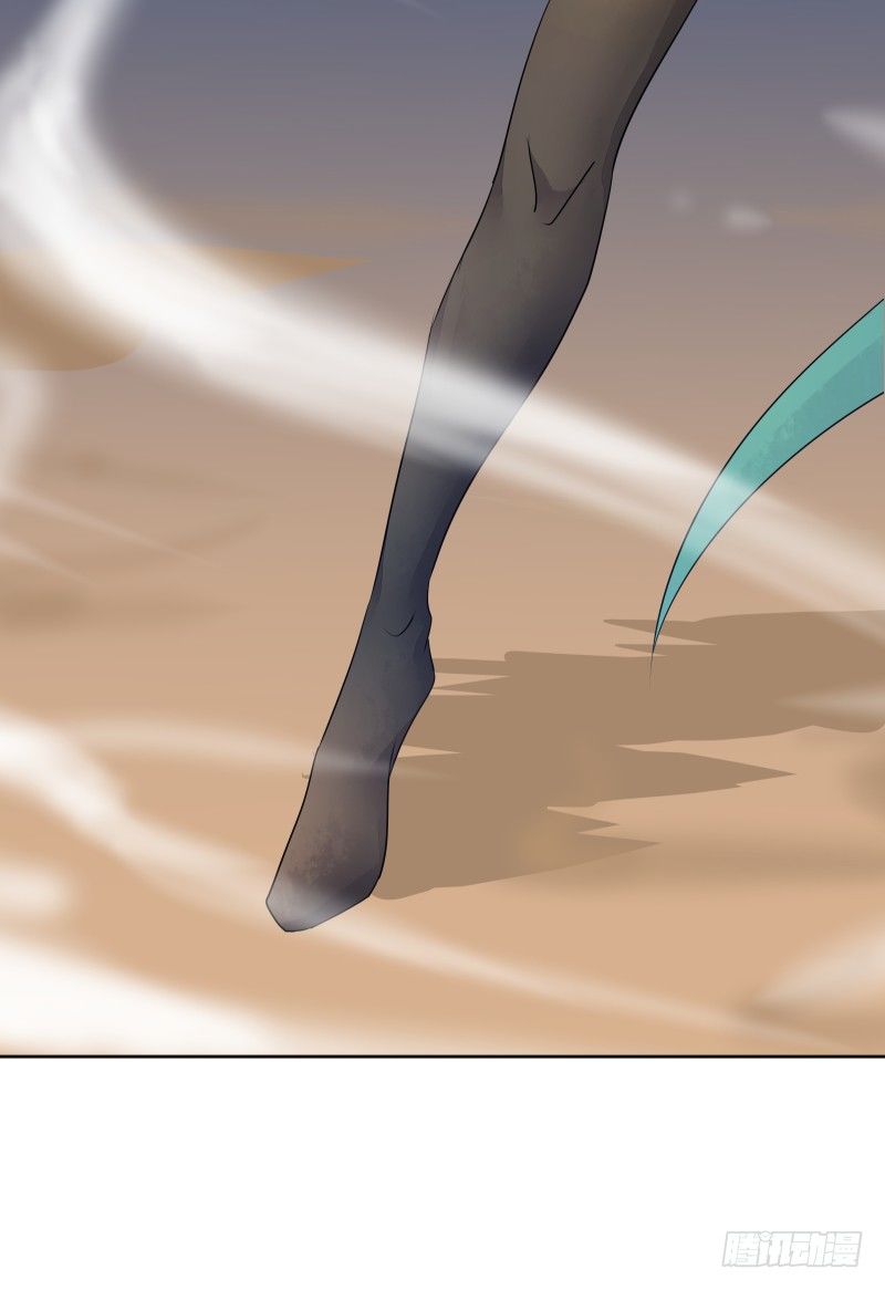 战斗升温（接67话）(1/2)-第68话