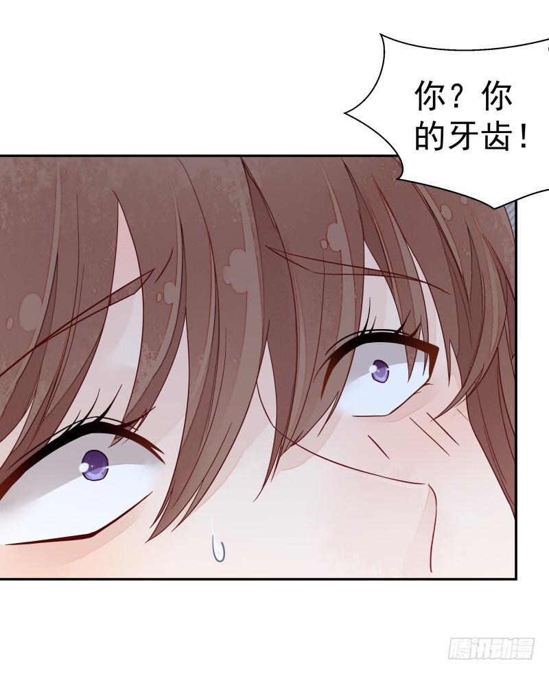 和评议会(1/2)-第76话