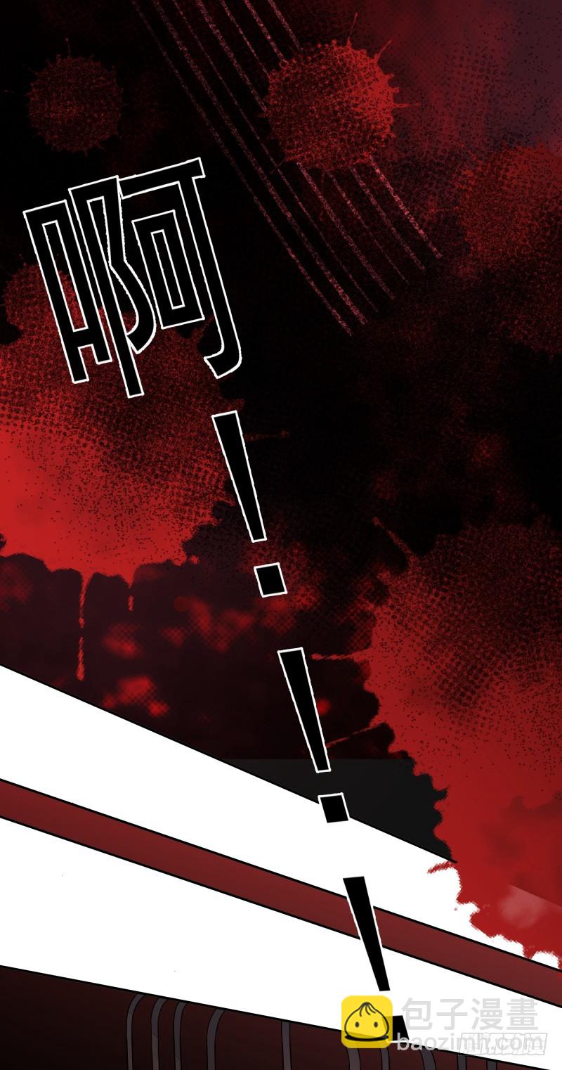 和评议会(1/2)-第76话