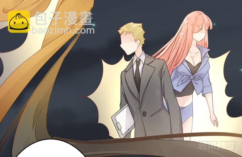 和评议会(1/2)-第76话